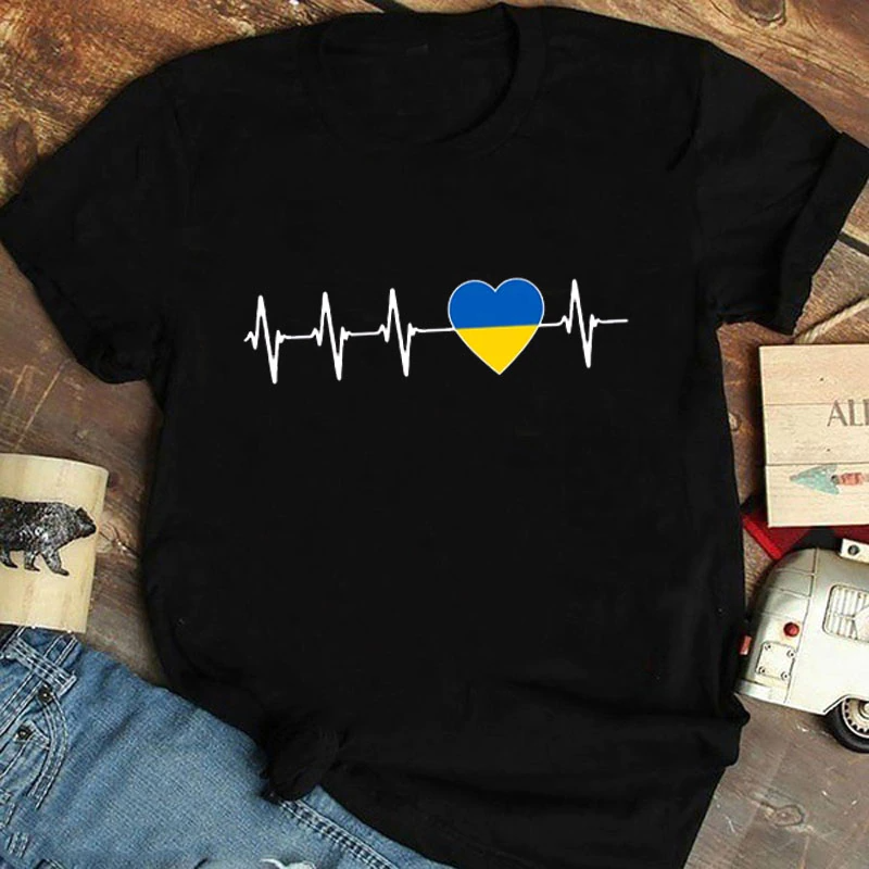 MarcheN™ - T-Shirt Women's Ukraine Impuls